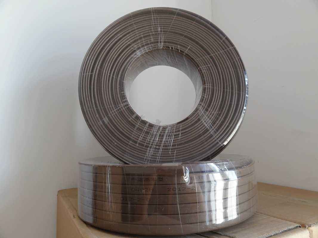 低溫自限溫哔咔漫画下载IOS